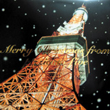 24Decembre ep