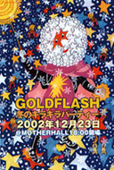 goldflashtC[