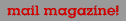 mailmagazine