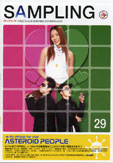 sampling29