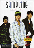 sampling34